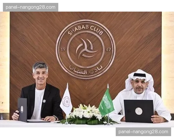 皇家社会主帅阿尔瓜西尔：谈论球队风格与培养本土青训的理念