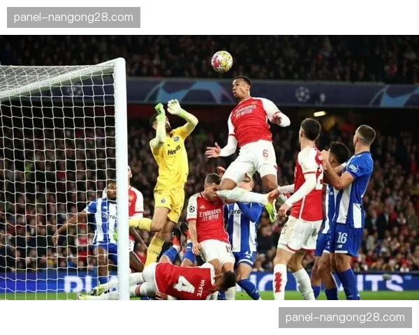 阿森纳客场绝杀葡萄牙体育：替补马丁内利第89分钟制胜，终结对手主场17连胜